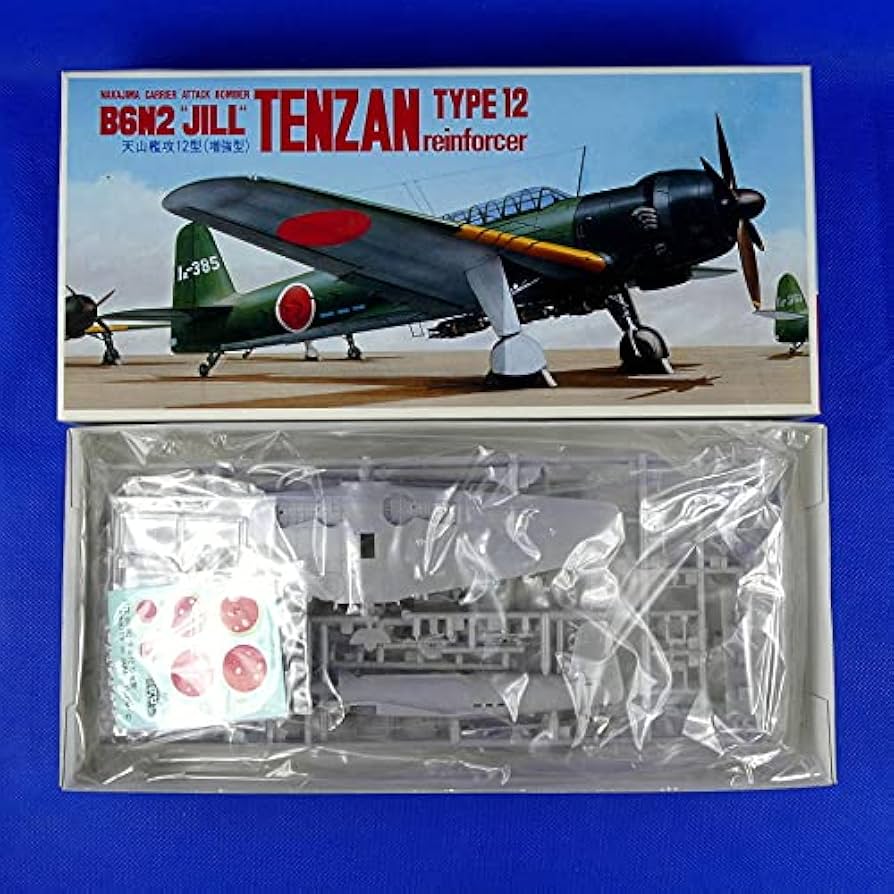 FUJIMI - 天山艦攻12型★増強型★日本海軍主力艦攻★プラモデル★１/７２★フジミ Amazon | 天山艦攻12型（増強型）日本海軍主力艦攻フジミ模型